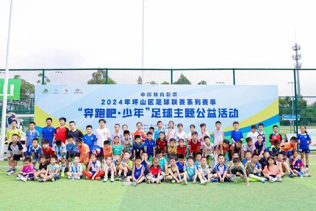三亚亚沙会丨周娅菲担任闭幕式中国体育代表团旗手