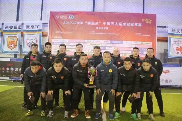 国足南征在即伊万定调拒绝冒进 强攻前提抓好防守
